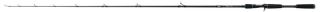 Salmo Slider Stick Bait Casting Rod 40-100g - 